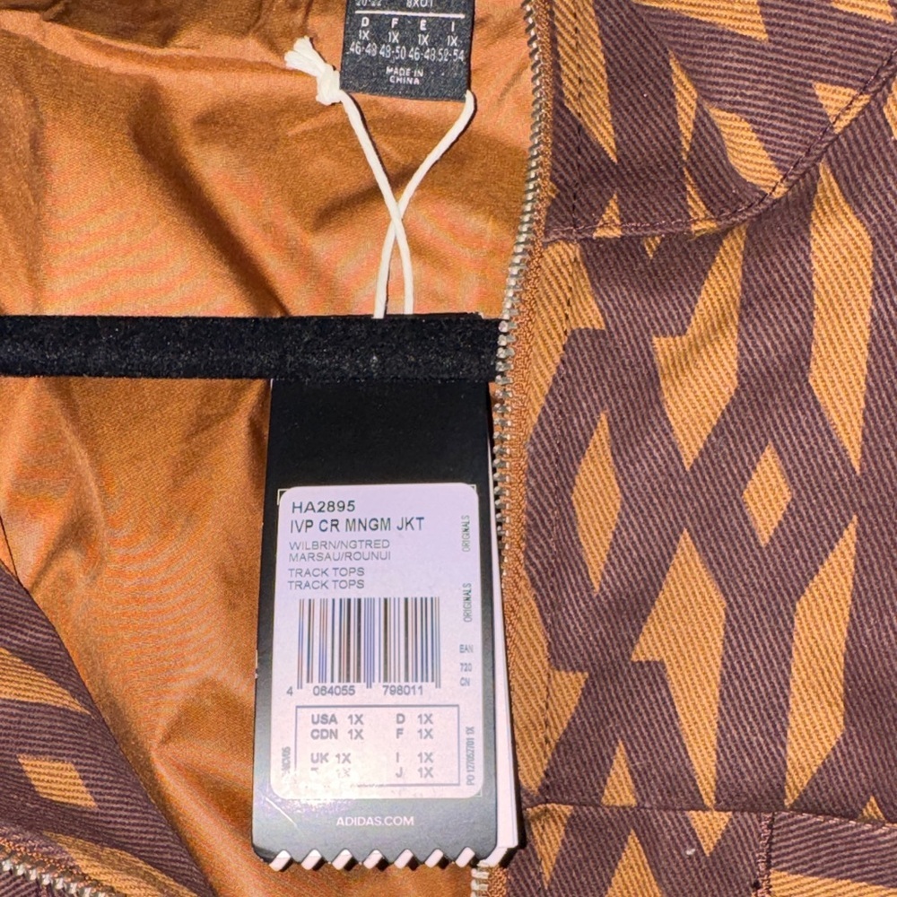Adidas Ivy Park Women's Geometric Brown Bomber Crop Jacket - Picture 6 of 6